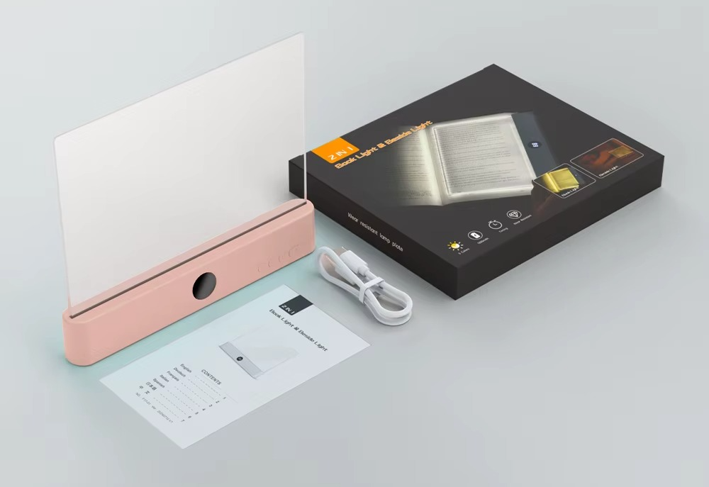 ®LUMIXYA Lectura nocturna