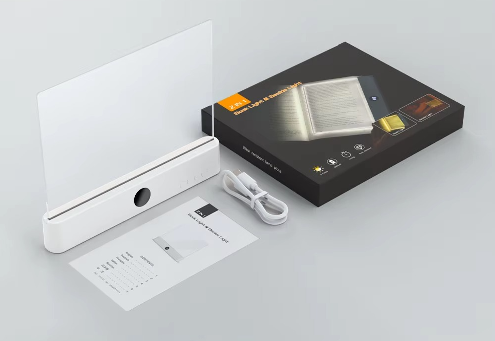 ®LUMIXYA Lectura nocturna